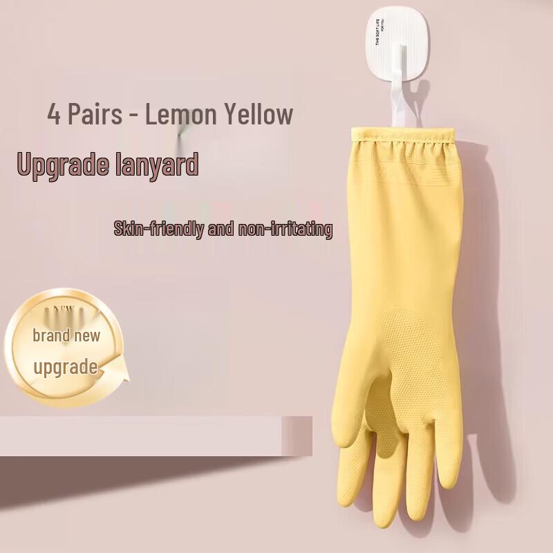 JIAQILI Durable Dishwashing Gloves