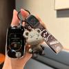 Baojun 21/22 510/530/730 Remote Car Key Protective Shell Cover