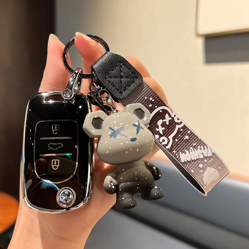 Baojun 21/22 510/530/730 Remote Car Key Protective Shell Cover