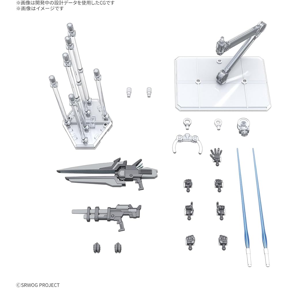 Bandai Spirits HG Super Robot Wars A Ash Saver Color-Coded Plastic Model Kit