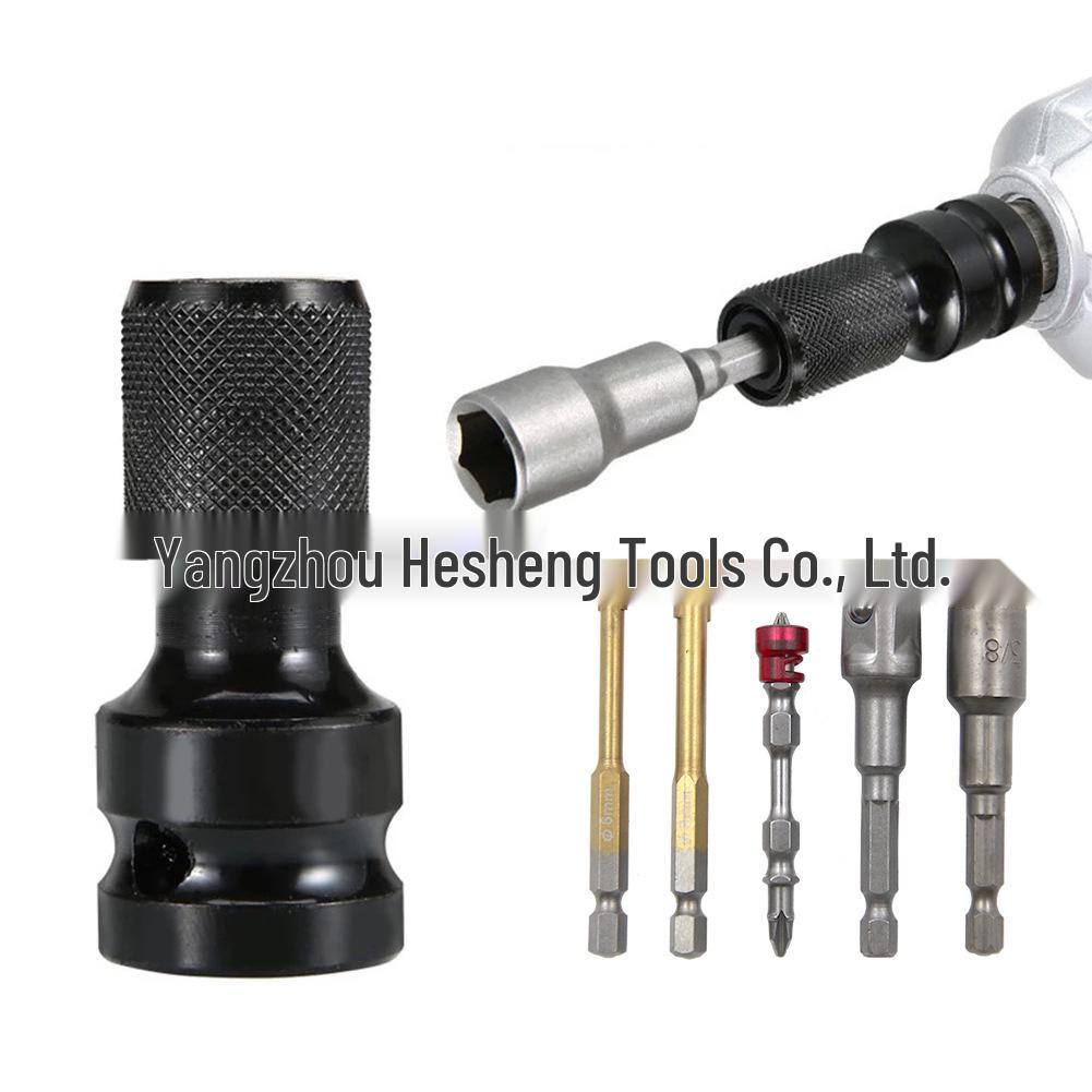 

Электрический гайковерт Пушка ветра Телескопическая переходная головка: Инструмент для преобразования 1/2 квадратного привода в 1/4 шестигранную головку