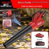Delixi High-Power Rechargeable Leaf Blower & Industrial Hair Dryer