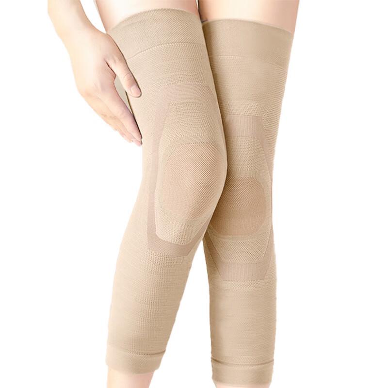 WEZHO Nylon Sports Knee Brace