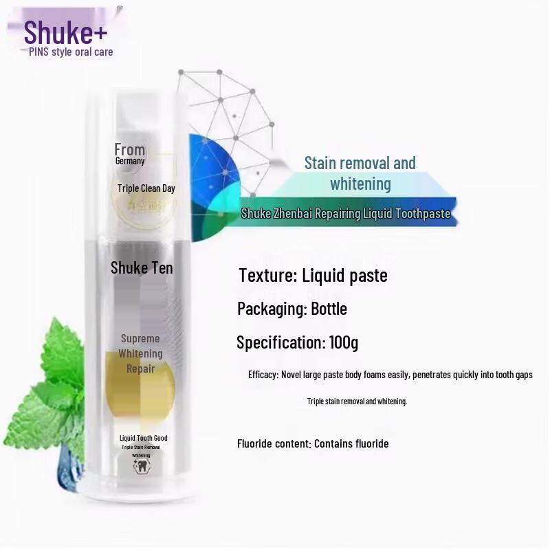 Shuke Whitening & Fresh Breath Toothpaste