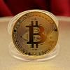Exklusive Bitcoin-Gedenkmünzen - Premium-Geschäftsgeschenk für Kryptowährungs-Fans