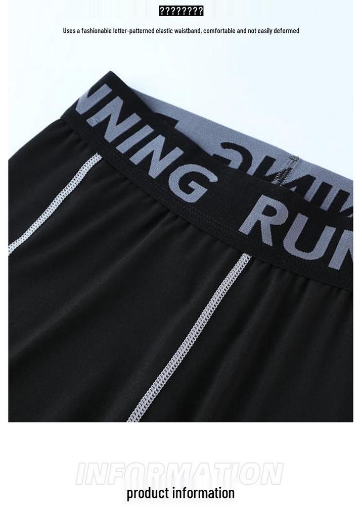 Men's Quick-Dry Breathable Compression Training Shorts