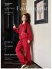 Women's Red Casual Sports Sweater & Wide-Leg Pants Set, 2024 Korean Style, Age-Reducing, Perfect for Spring/Autumn.