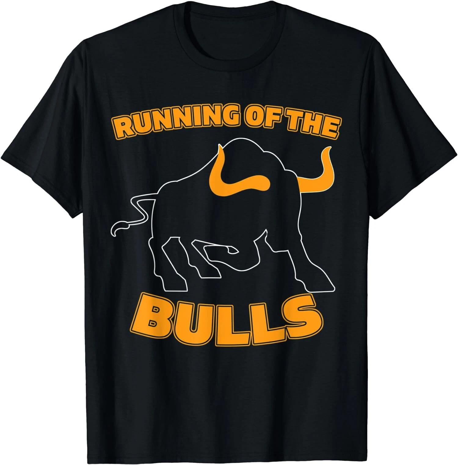 New Limited Spain Running of The Bulls Matador Horns Bull T-Shirt S