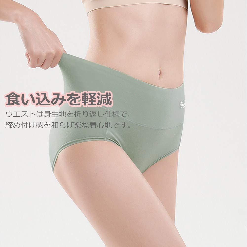 TDIOSN Soft Plus Fully Covers the Stomach and Shapes the Butt of Size Women's Deep-Fit Panties, Cotton, Comfortable, Sweat-Absorbent, Breathable,