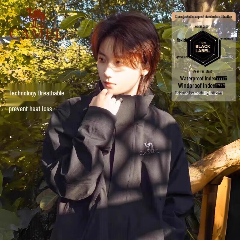 CAMEL Women s 3-in-1 Goose Down Jacket XXL