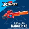 ZURU XSHOT Excel Ranger X8 Blaster Toy with 24 Sponge Target 36674 Darts, Darts, Practice, (Authentic Product)