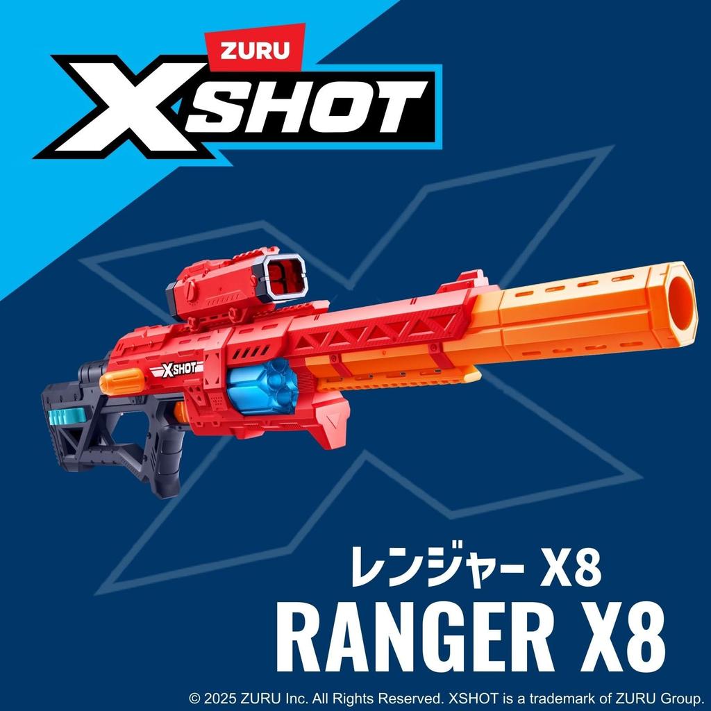 ZURU XSHOT Excel Ranger X8 Blaster Toy with 24 Sponge Target 36674 Darts, Darts, Practice, (Authentic Product)