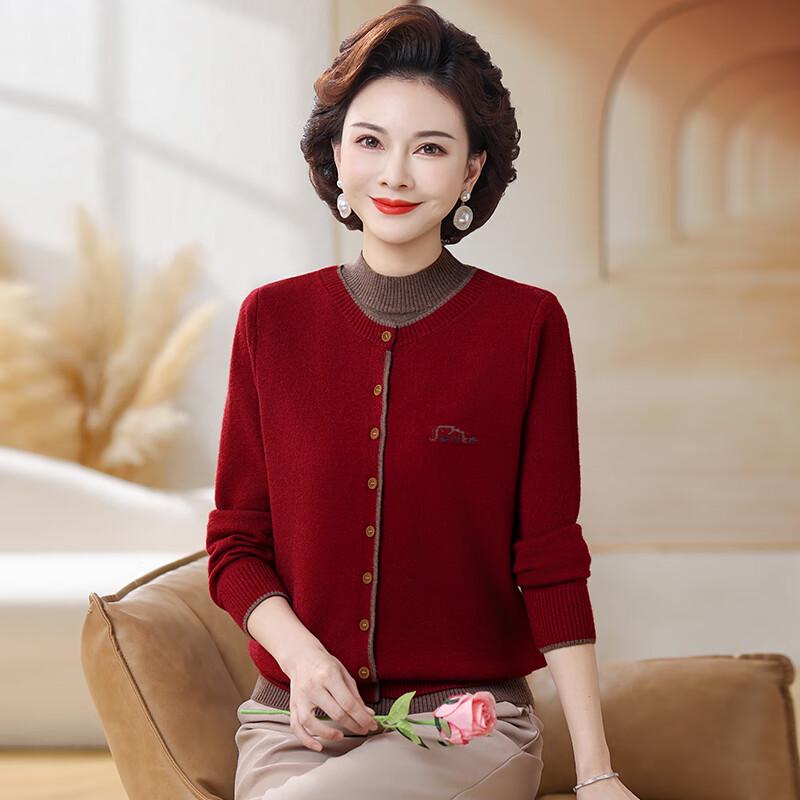 Women's Elegant Knit Cardigan Sweater