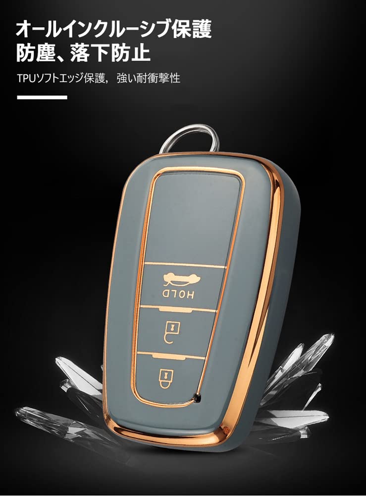 KUNIO Premium Silicone Key Case for Compatible with Toyota New Prius 50 Corolla Land Prado 150 Mirai and Key Black Toyota, C-HR, Series, Corolla,