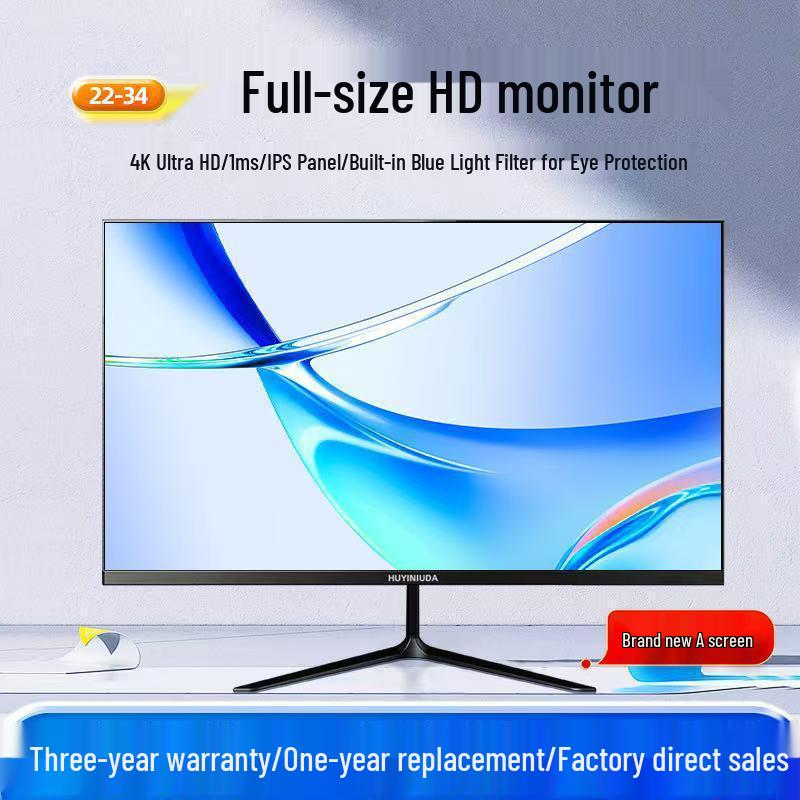 New 27-inch 2K 144Hz Curved Gaming Monitor - Ultra-Thin Bezel-Less Design