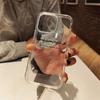 Inspirierende Zitat transparente Handyhülle geeignet für iPhone 17 16 15 14 13 12 11 Pro/Max/Plus sturzfest und stoßfest