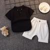 Boys' Casual Korean Style Two-Piece Set: Turn-Down Collar Shirt & Shorts, Summer Fashion for Kids