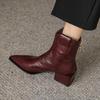 Autumn New British Martin Boots Children's Versatile Pointed Temperament Thick Heel Women's Short Boots