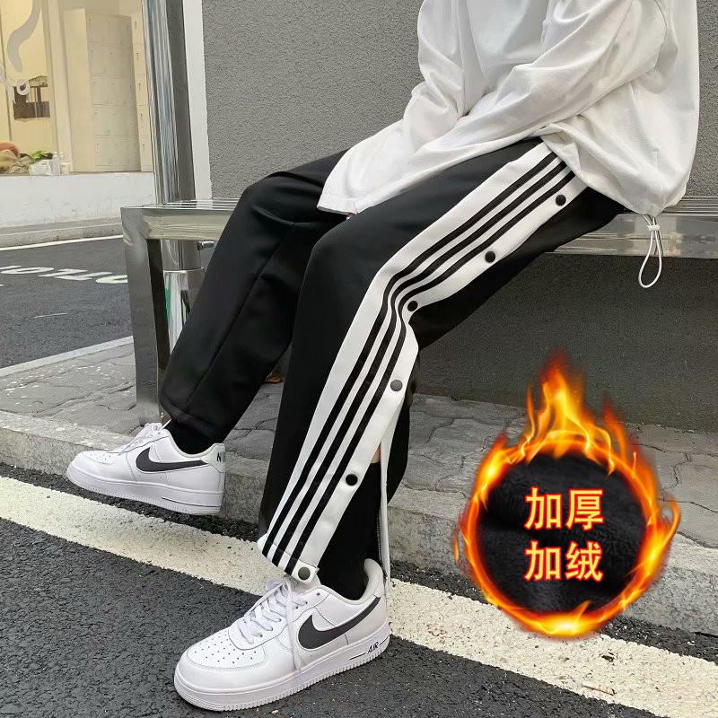Winter Velvet Straight Casual Pants Men's Breasted Pants Loose Basketball Sweatpants Autumn and Winter Pants Men's Korean Version Trend