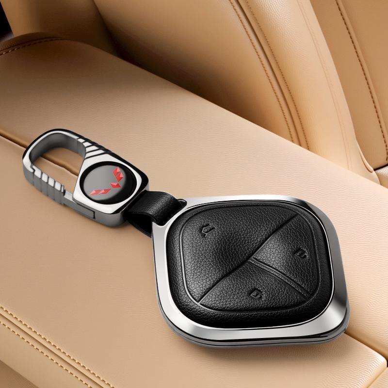 Wuling Yeyue Key Case: Premium Unisex Key Shell for New Hongguang, Bingguo, Xingchen Cars