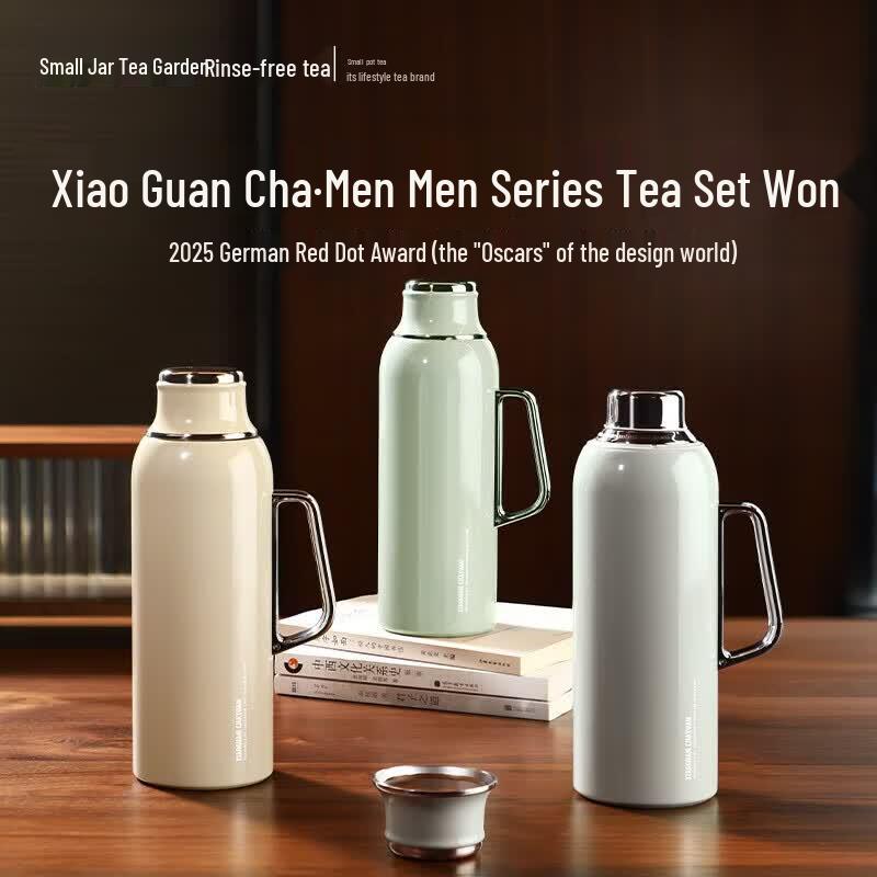 

Xiao Guan Tea Garden Portable Stewing Pot