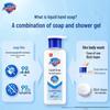 Safeguard Pure White Fresh Scent Multi-functional Liquid Soap 400g