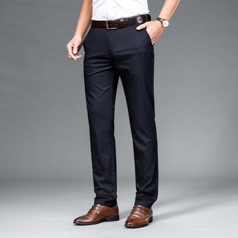 Romon Men's Bamboo Fiber Casual Straight-Leg Trousers