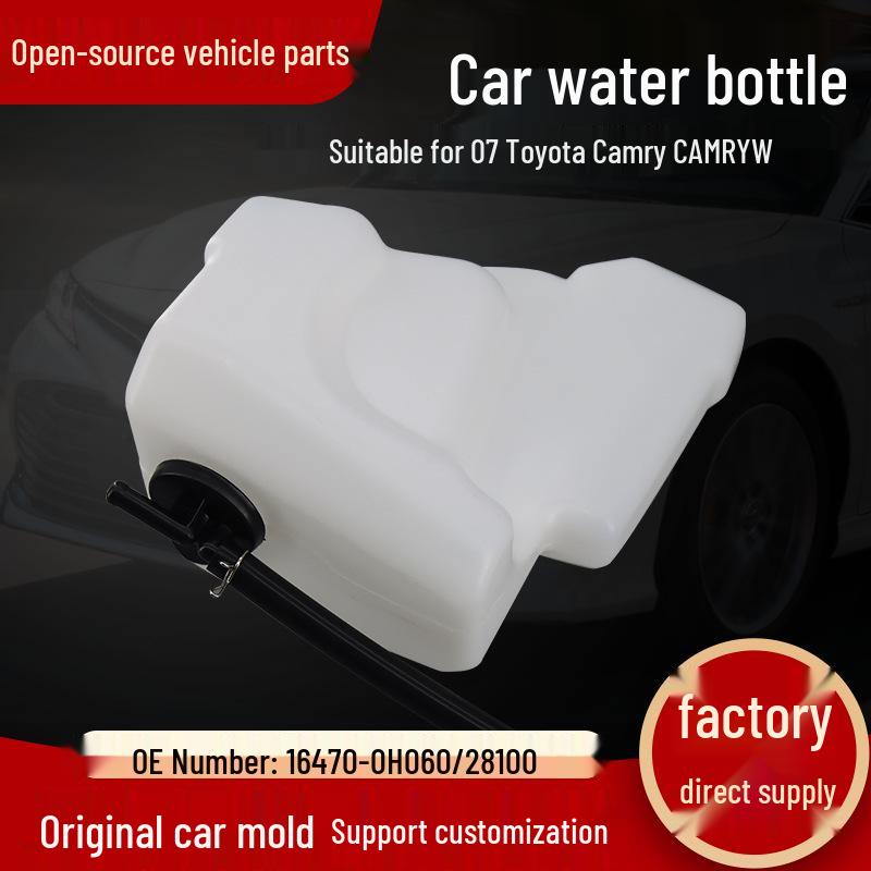 Бак стеклоомывателя Toyota Camry 2007 Standard