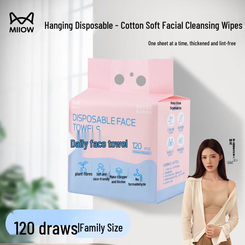 MiiOW 120-Count Disposable Face Towels