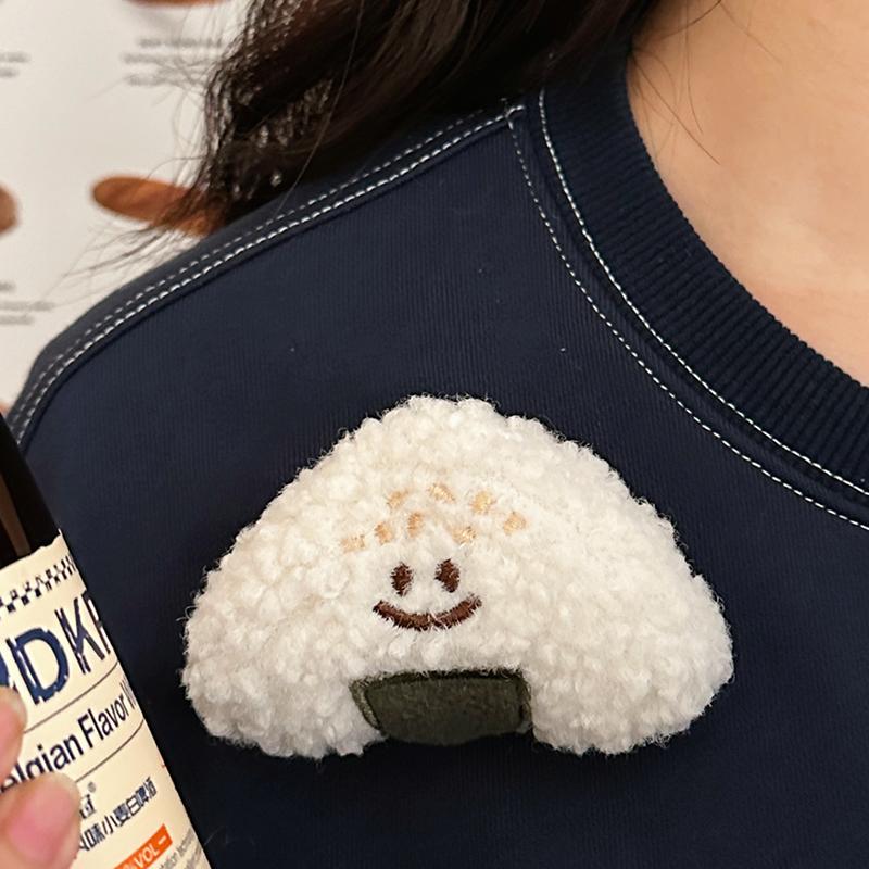 Cute Cartoon Rice Ball Keychains Pendant Funny Doll Brooch Novelty Creative Backpack Decoration Accessories Gifts