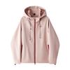 Men's Solid Color Hooded Workwear Jacket Casual Sports Mountaineering Outdoor Jacket