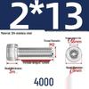 304 Stainless Steel Hex Socket Head Cap Screws, M2-M10, Extended Length