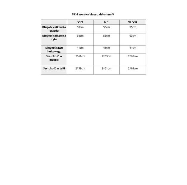 Толстовка Tessita T416/5