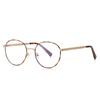 Glasses Frame Women Trend Alloy Eyeglasses Frames Prescription Anti Blue Light Reading Glasses