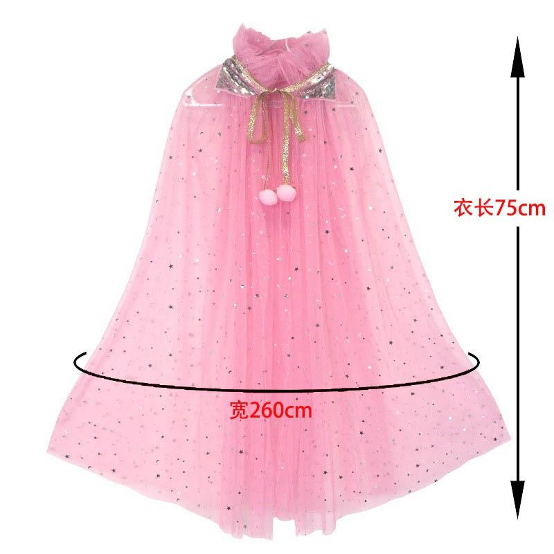 Girls Princess Cape Frozen Elsa Anna Dress Up Cloak Kids Tulle Shawl 3-8 Years Old