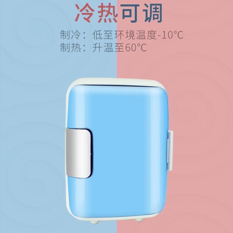 Frigorifero e Scaldavivande per Auto Leggero da 8L, Due Modalità, Mini Frigo da 12V per Veicoli, Campeggio, Uso Domestico, Con Efficiente Isolamento Termico