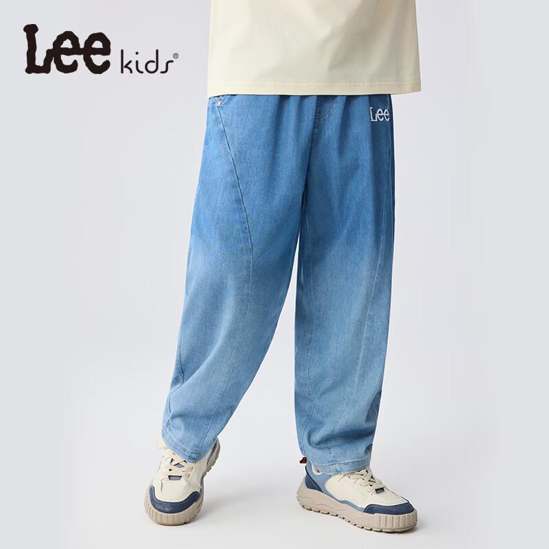 Lee Kids' Lyocell Soft Denim Harem Pants