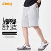 JEEP Men's Ice Silk Cooling Casual Shorts