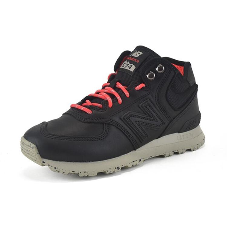 New Balance 574 'Black'