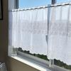 INTERIX Embroidered Lace Cafe Curtain for Small 100cm Wide X 90cm Made In Daisy White CF5-100-90 Windows, Long, Japan, Pattern,