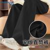 Jeanswest Women's 2026 Fall/Winter Loose Straight-Leg Lounge Sweatpants