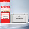 Pantum P2516 A4 Monochrome Laser Printer CN Plug (adapter Included)