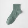 Men's Summer Thin Mesh Breathable Sports Pure Color All Go Boneless Sweat Absorber Cotton Socks