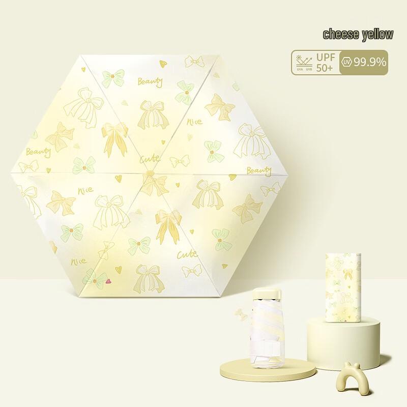 easily Butterfly Mini Pocket Folding UV Sun Umbrella