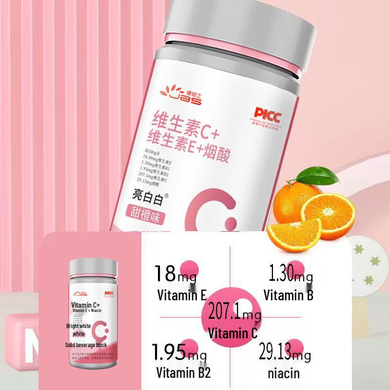 Jianbei Shi Brightening Vitamin C Tablets with B, E, & Niacin - 100 Count, 70g