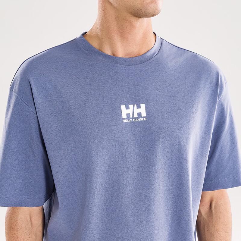 HELLY HANSEN Classic Quick-Dry Anti-Bacterial Round Neck T-Shirt