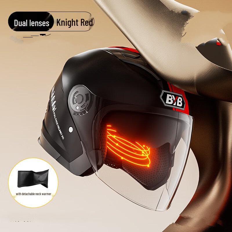 Milin Motorcycle & Scooter Helmet