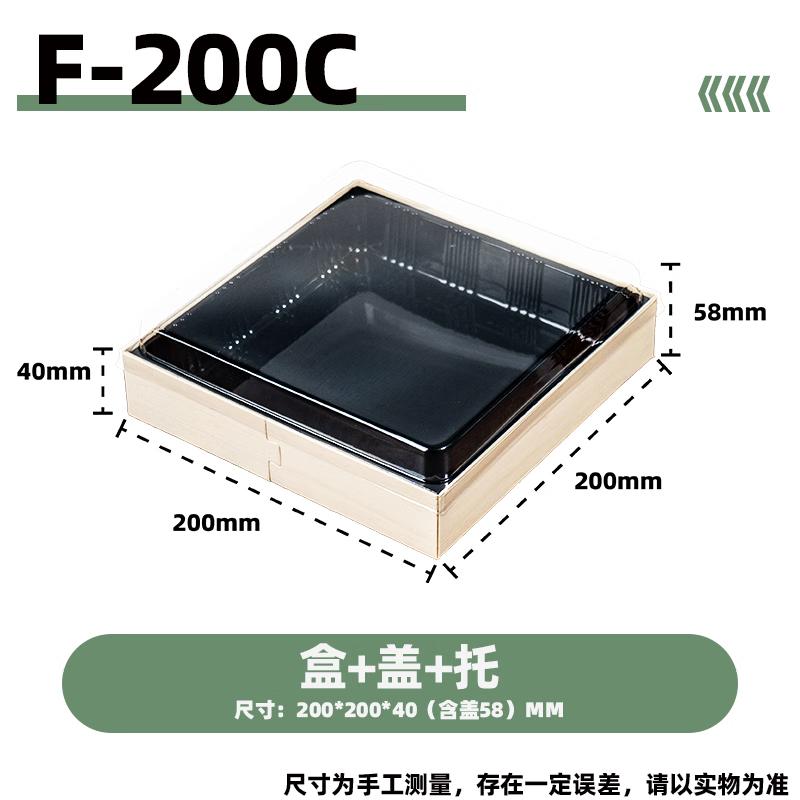 Premium Disposable Wooden Fruit Packaging Set