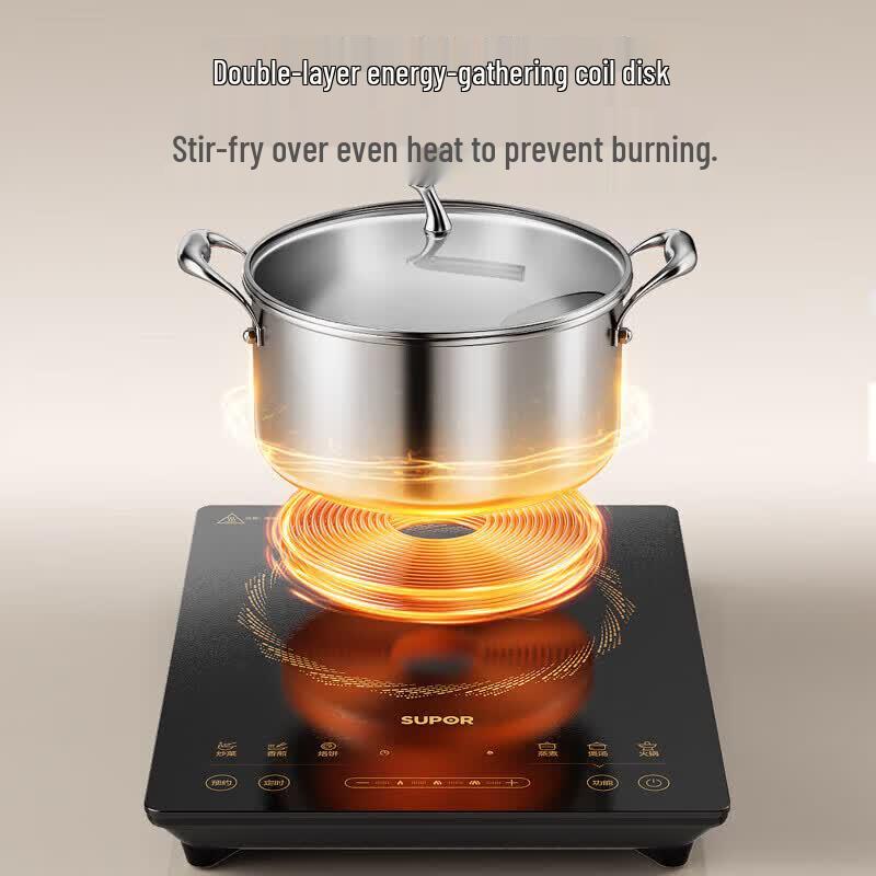 SUPOR 2200W Induction Cooker with Dual Pots