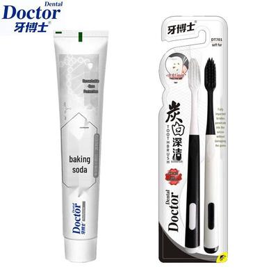 Doctor Tooth Baking Soda Gum Care Toothpaste & Toothbrush Set